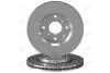 Диск тормозной передний (кратно 2) (D=247mm) CITROEN C1 (05-), PEUGEOT 107 (05-), TOYOTA AYGO (05-) AYD 10-50164 (фото 1)