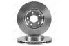 Диск тормозной передний (кратно 2) (D=276mm) CHEVROLET CRUZE (09-), OPEL ASTRA J (12-) AYD 10-50236 (фото 1)