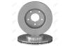 Диск гальмівний передній (кратно 2) (D=279.65mm) NISSAN JUKE (F15) (10-), TIIDA (10-) AYD 10-50316 (фото 2)