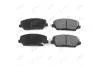 Колодки тормозные передн KIA OPTIMA (TF) (10-) AYD 11-60074BA (фото 1)