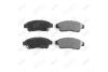 Колодки тормозные передн TOYOTA RAV-4 (-03), COROLLA (-00), CAMRY (V3, V4) AYD 11-60089A (фото 2)
