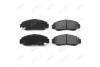 Колодки тормозные передние Honda Accord VIII, IX, Shuttle (-04), CIVIC VII,VIII, IX PREMIUM AYD '1160090A (фото 1)