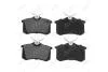 Колодки тормозные задние Audi A4 B6, A6 C5, Citroen C2, C3, C4, Skoda Fabia (-08), VW Passat B3, B4, B5 PREMIUM (1160100B) AYD '1160100B (фото 1)