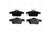 Колодки тормозные задние Opel Vectra C (05-), Ford Focus(-12), Mazda 3,5,508 PREMIUM (1160138A) AYD '1160138A (фото 1)