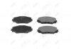 Колодки тормозные передние TOYOTA RAV 4 III, IV, AURIS (E15) (-12), YARIS (P13) (10-), COROLLA (06-) AYD 11-60140BA (фото 1)