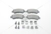 Колодки тормозные задние (с болтами, прижимными элементами) Citroen Jumper, Fiat Ducato (06-), Peugeot Boxer PREMIUM AYD '1160144C (фото 4)