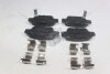 Колодки гальмівні задні (з прижимними елементамии) Toyota Avensis (-08), Corolla (04-) PREMIUM AYD '1160179B (фото 6)
