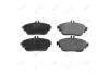 Колодки тормозные передн MB A-CLASS (W176) (12-), B-CLASS (W246, W242) (11-), INFINITI Q30 (15-) AYD 11-60195A (фото 1)