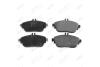 Колодки тормозные передн MB A-CLASS (W176) (12-), B-CLASS (W246, W242) (11-), INFINITI Q30 (15-) AYD 11-60195A (фото 3)
