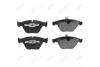 Колодки тормозные передние BMW 5 (E60) (-10), 7 (E65. E66. E67) (-09) PREMIUM AYD '1160348A (фото 1)