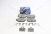 Колодки тормозные передние (с прижимными элементами) Hyundai Elantra (15-), Ioniq (16-) PREMIUM AYD '1160370C (фото 1)