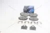 Колодки тормозные передние (с прижимными элементами) Hyundai Elantra (15-), Ioniq (16-) PREMIUM (1160370C) AYD '1160370C (фото 2)