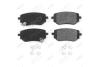Колодки тормозные задние (с прижимными элементами) Nissan Navara D23 (14-) PREMIUM (11-60376A) AYD '1160376A (фото 2)