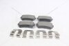 Колодки тормозные задние (с прижимными элементами) Hyundai Sonata (09-), Tucson (04-) PREMIUM AYD '1160439B (фото 3)