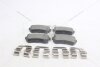 Колодки тормозные задние (с прижимными элементами) Hyundai Sonata (09-), Tucson (04-) PREMIUM AYD '1160439B (фото 4)