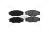 Колодки тормозные передние Toyota Hilux (04-) PREMIUM (1160473A) AYD '1160473A (фото 1)