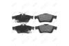 Колодки тормозные задние Ford Focus III (10-) PREMIUM AYD '1160475A (фото 1)