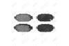 Колодки тормозные задние Mazda 3 (13-), CX-3 (DK) (15-) PREMIUM (11-60726A) AYD '1160726A (фото 1)