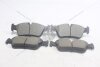 Колодки гальмівні задні BMW 3 (E90) (04-) PREMIUM AYD '1160856A (фото 5)