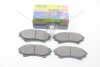 Колодки тормозные передние Ford Ranger (-12), Mazda BT-50 (-15) PREMIUM AYD '1160888A (фото 2)
