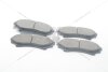 Колодки тормозные передние Ford Ranger (-12), Mazda BT-50 (-15) PREMIUM AYD '1160888A (фото 5)