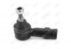 Наконечник рулевой (кон 12.65 L=74mm) PEUGEOT EXPERT (-08), FIAT SCUDO (-06), CITROEN JUMPY (-06) AYD 91-01287 (фото 1)