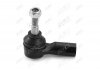 Наконечник рулевой (кон 12.5х18.3 L=205mm) CHEVROLET CAPTIVA (C100, C140) (06-), OPEL ANTARA A (L07) (06-) AYD 91-05650 (фото 1)