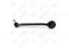 Рычаг подвески передн лев (кон 16.6*19 L=401,4mm) CHRYSLER 300C (LX, LE) (04-), DODGE MAGNUM (-08) AYD 94-08988 (фото 1)