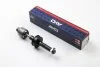 Тяга рульова (194mm) BMW 5 E39 (-04) AYD 95-00232 (фото 1)