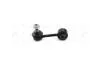 Стійка стабілізатора задн (D=10.2mm, L=76mm) MAZDA 6 (-08), FORD USA FUSION (06-) AYD 96-04509 (фото 1)