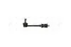 Стойка стабилизатора заднего Toyota Corolla (03-), Land Cruiser Prado (02-)/Lexus GX470 (03-) AYD 96-05745 (фото 1)