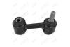 Стійка стабілізатора задн (71mm) CHEVROLET CRUZE (09-), MALIBU (V300) (12-), OPEL INSIGNIA (08-) AYD 96-08703 (фото 3)