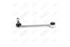 Стойка стабилизатора (240mm) задн JEEP GRAND CHEROKEE III (WH, WK) (04-), COMMANDER (XK, XH) (05-) AYD 96-10601 (фото 2)