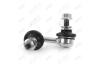 Стойка стабилизатора заднего правая (M12x1,25*65mm) Nissan Pathfinder III (R51) (05-), Navara (D40) (04-) (96-15749) AYD '9615749 (фото 2)