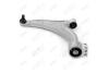 Рычаг подвески передн лев OPEL INSIGNIA A (08-), CHEVROLET MALIBU (V300) (12-) AYD 97-07034 (фото 3)