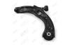 Рычаг подвески передн лев Mazda 2 (14-), KIA Rio (10-) AYD '9718634 (фото 2)