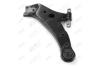 Рычаг подвески передн лев (без шаровой опоры) Toyota Highlander (13-), Lexus RX (08-) AYD '9721214 (фото 2)