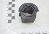 Втулка стабілізатора передн (23x50мм) Fiat Doblo BC GUMA BC0923 (фото 2)