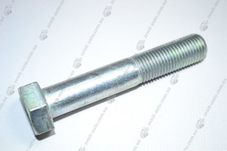 Болт 14х1,25х80 бампера 2121 (кратно 10) БелЗАН 21210-2803044-00