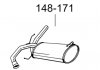 Глушник алюмінізована сталь, задня частина FIAT SEDICI 1.6i (10/05-) APV BOSAL 148-171 (фото 2)