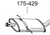 Глушитель алюминизированная cталь, средняя часть MERCEDES A180 2.0 CDi 09/04- MPV BOSAL 175-429 (фото 2)