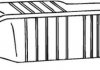 Глушитель алюминизированная cталь, задняя часть OPEL CALIBRA 2.0i (00/94 - 07/97) BOSAL 185-403 (фото 2)