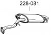 Глушитель алюминизированная cталь, задняя часть TOYOTA COROLLA Verso 2.2D 08/05- BOSAL 228-081 (фото 2)