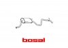 Глушитель задняя часть KIA CEED 06-09 BOSAL 280-277 (фото 1)