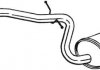 Глушитель, алюм. сталь, передняя часть SKODA OCTAVIA 04-05 BOSAL '281-453 (фото 2)