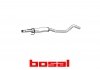 Глушник середня частина OPEL MERIVA 03- BOSAL 285-957 (фото 1)