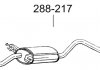 Глушитель алюминизированная cталь, задняя часть MITSUBISHI L300 2.5 (12/87 - 05/96) BOSAL 288-217 (фото 2)