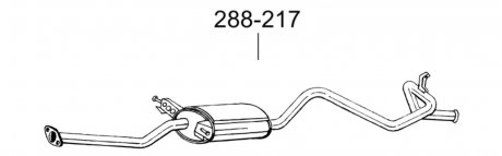 Глушитель алюминизированная cталь, задняя часть MITSUBISHI L300 2.5 (12/87 - 05/96) BOSAL 288-217