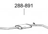 Глушитель алюминизированная cталь, средняя часть PEUGEOT 306 1.4i, 1.6i (01-02) HTB BOSAL 288-891 (фото 2)