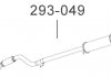 Резонатор Ланос (седан) Евро-2 (под хомут) с гофрой алюмінізовона сталь BOSAL 293-049 (фото 3)